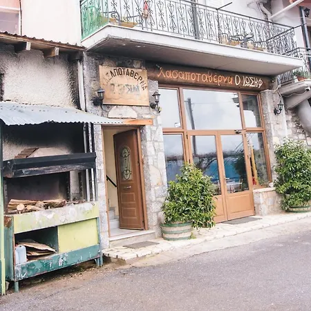 Casa Caterina Stone Built Mountain Magouliana