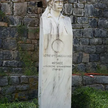 Casa Caterina Stone Built Mountain Σπίτι διακοπών Magouliana